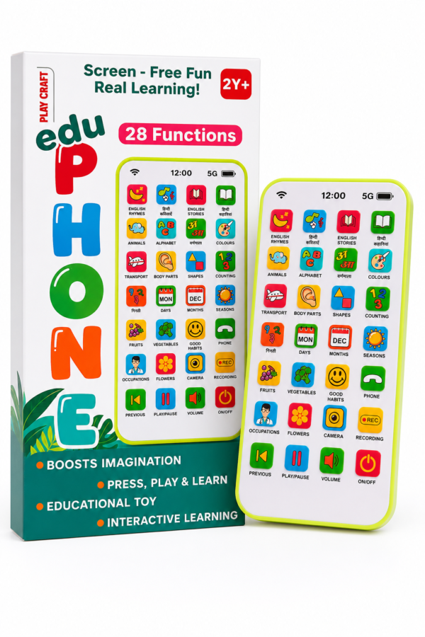 Kids Toy Phone Premium
