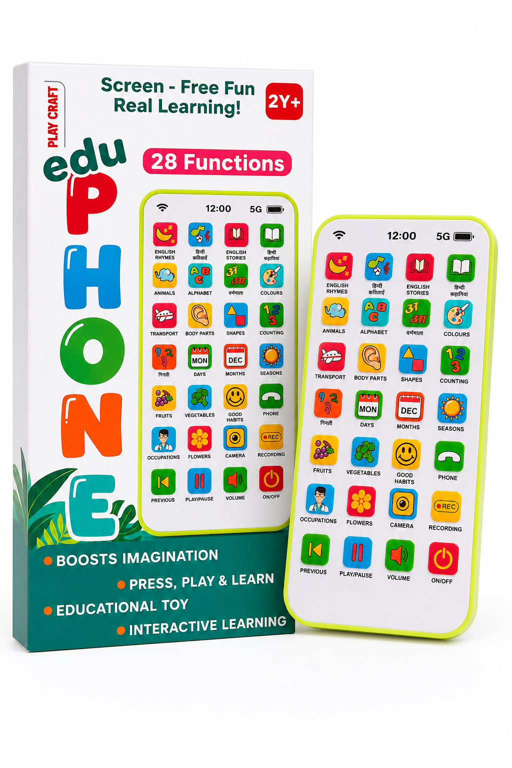 Kids Toy Phone Premium